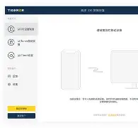 恢复聊天记录免费版安卓(恢复聊天记录免费版安卓软件)-第5张图片-QuickQ官网