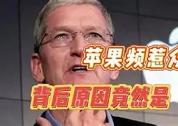 salarysearch苹果版(settingtoshare官网)-第2张图片-QuickQ官网 salarysearch苹果版(settingtoshare官网)-第2张图片-QuickQ官网