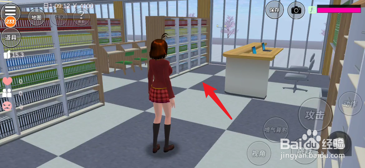 樱校联机版苹果版(樱花校园联机版中文下载苹果)