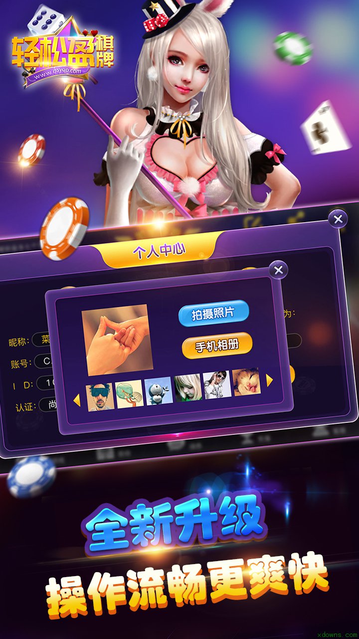 手机单机游戏汉化版(手机单机模拟游戏汉化版)-第5张图片-QuickQ官网