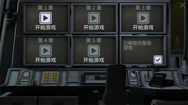 汉化版游戏大全下载安卓的简单介绍