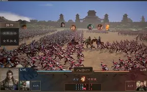 三国战记无限气手机版(三国战记无限气手机版下载)-第4张图片-QuickQ官网 三国战记无限气手机版(三国战记无限气手机版下载)-第4张图片-QuickQ官网