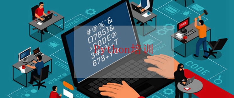 云南省技能培训通安卓版(云南省技能培训通下载安装)-第2张图片-QuickQ官网