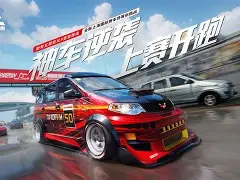 真实赛车4中文版安卓版(真实赛车4官方正版安卓下载)