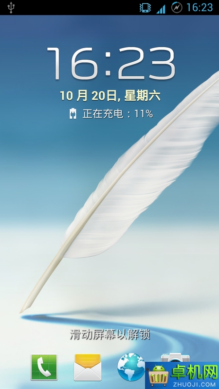 三星韩版手机root(三星韩版手机可以在中国用吗)-第3张图片-QuickQ官网