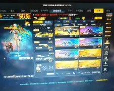 生死狙手机版送英雄(生死狙击最新活动预约领英雄)