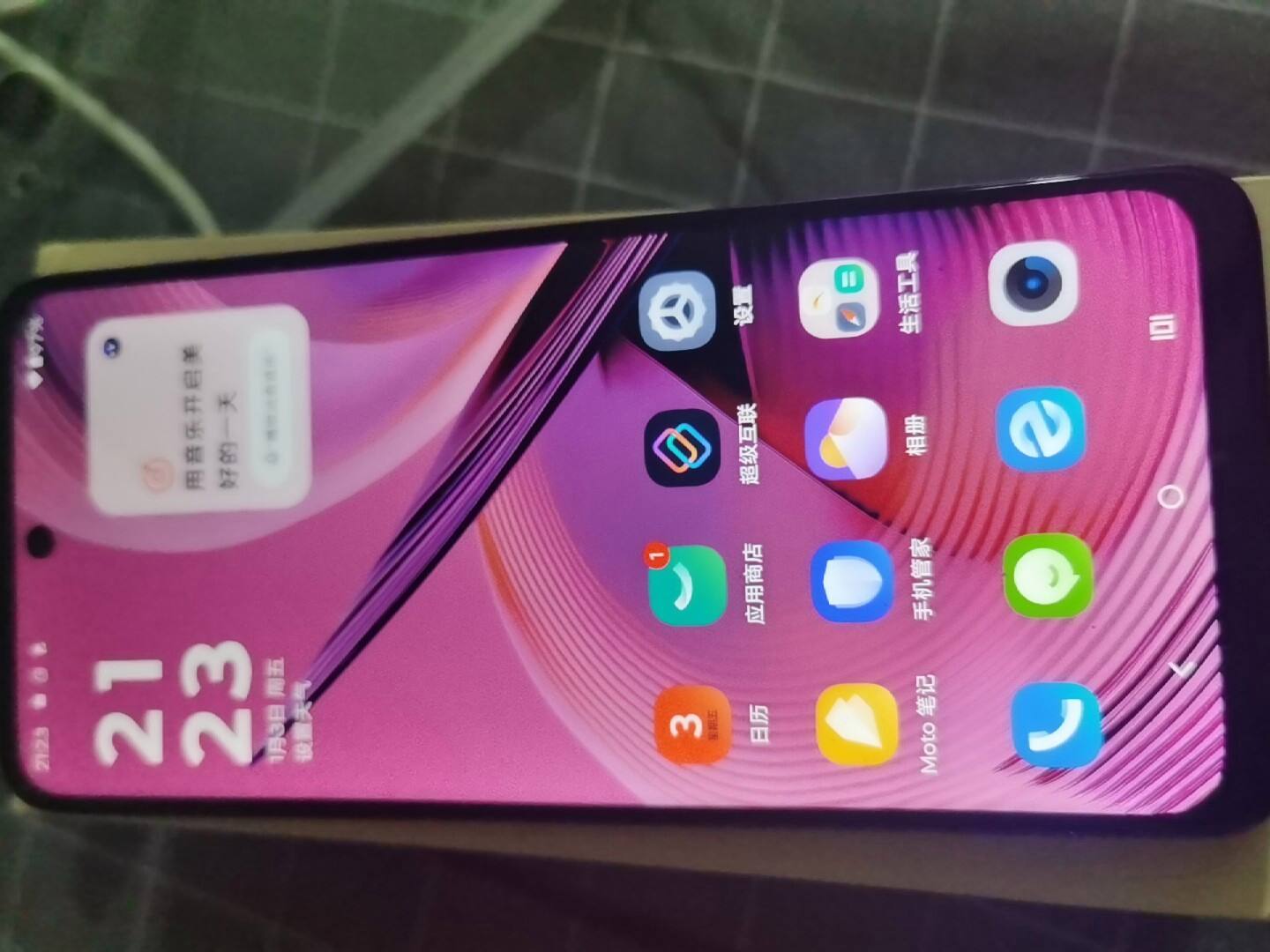 手机应用多开free版的简单介绍