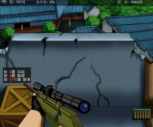 手机狙击游戏合集版(手机版狙击游戏哪个好玩排行)