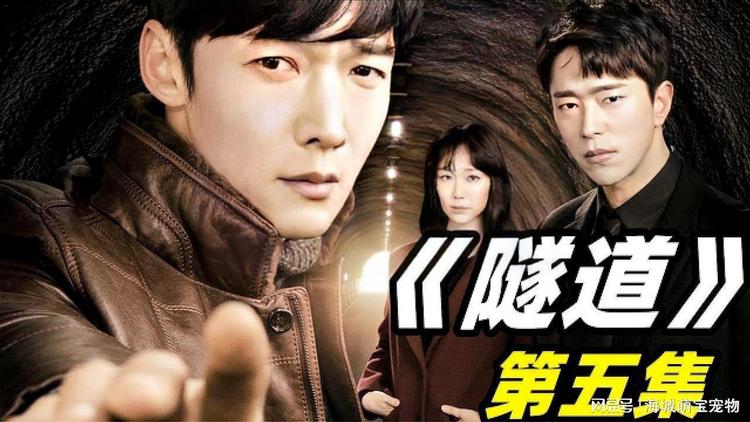 手机穿越追凶电视版(手机穿越追凶电视版怎么下载)-第4张图片-QuickQ官网