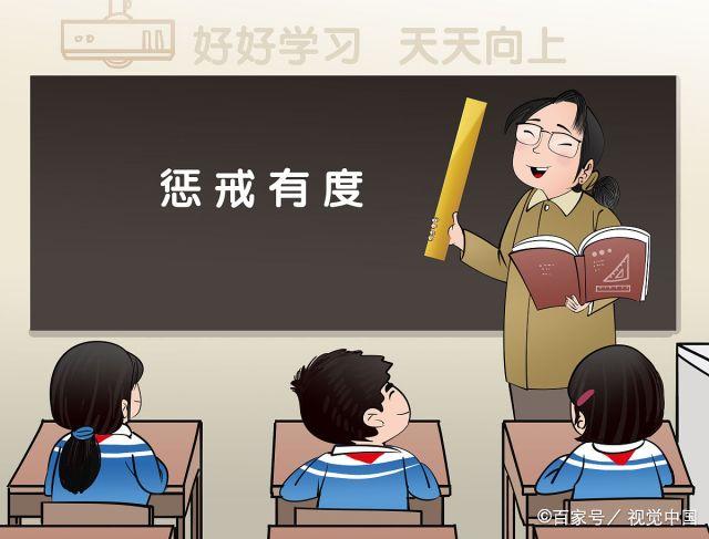 心教育手机版(心心教育是什么意思)-第2张图片-QuickQ官网